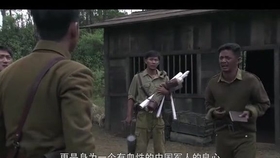 怪侠一枝梅 演员表,深度解读与观点阐述