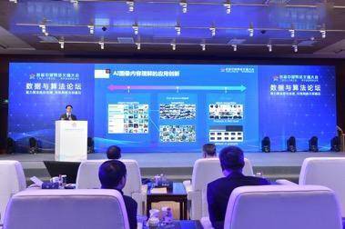 余新志新动态,科技前沿的探索与实践