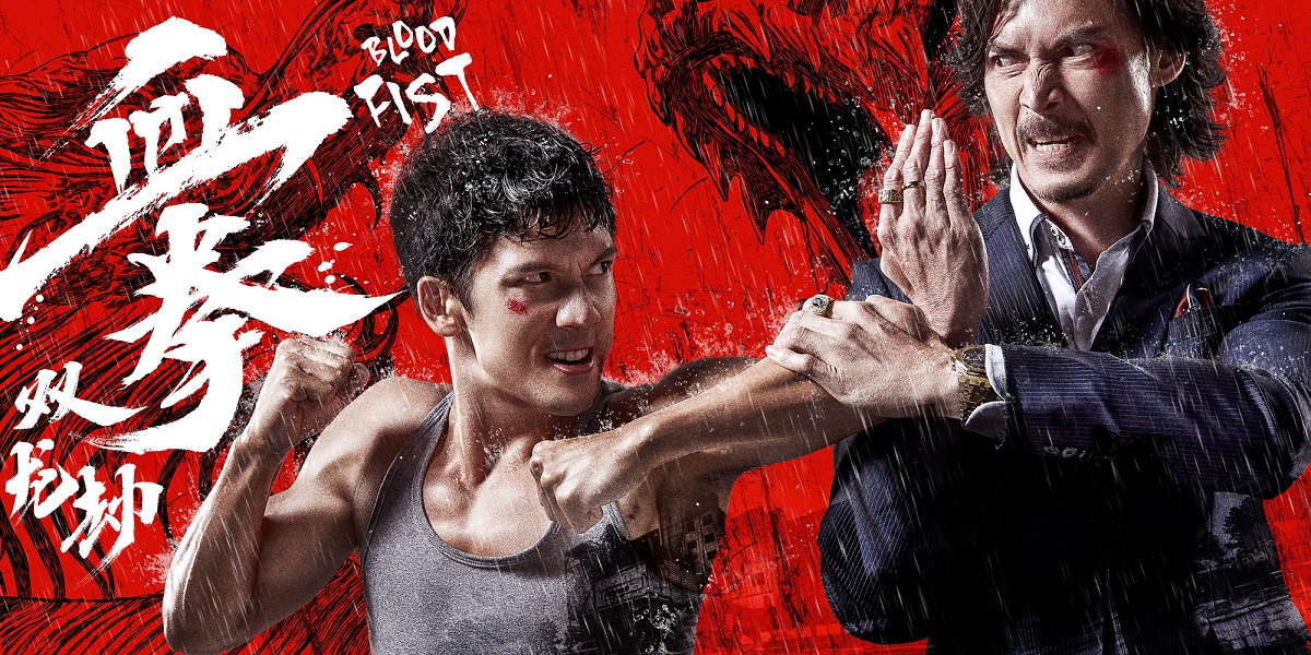 拳王电影,热血、荣耀与竞技的艺术