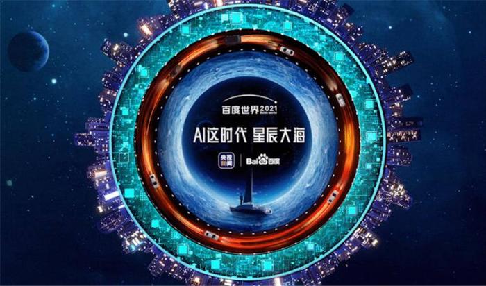 最新引流神器,科技重塑引流新纪元,体验前所未有的智能生活