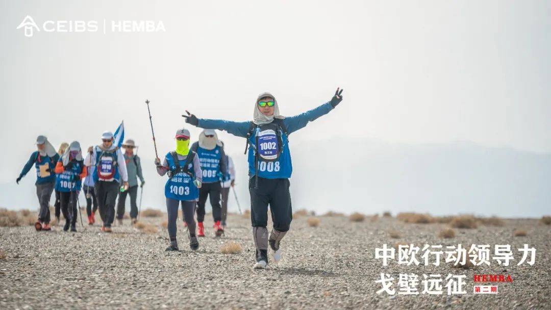 当我飞奔向你电视剧,变化、自信与成就感的力量