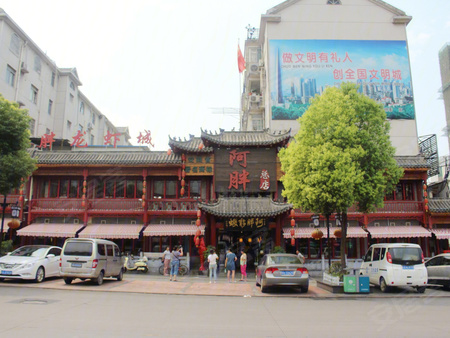 合肥滨湖房价动态资讯,市场趋势与个人观点