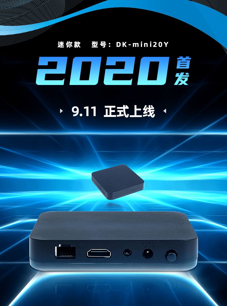 手机投电视,无线投屏技术的革新与发展