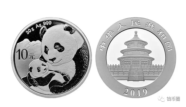 10元熊猫银币最新价格指南