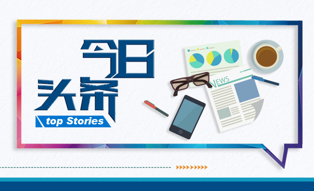 宁德最新房价动态论述