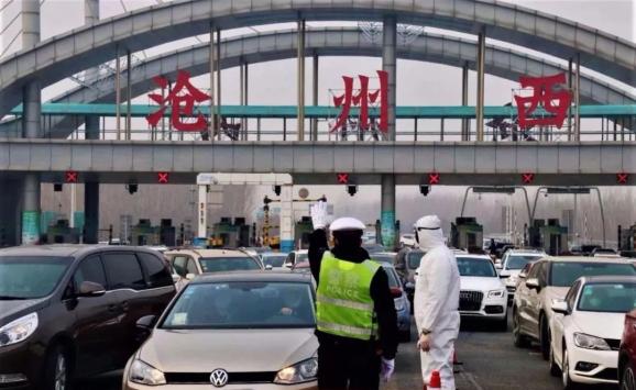 沧州最新疫情,时代背景下的抗疫历程