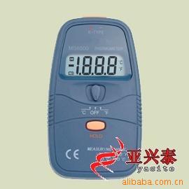 华仪资讯,友情的温度与家的温馨