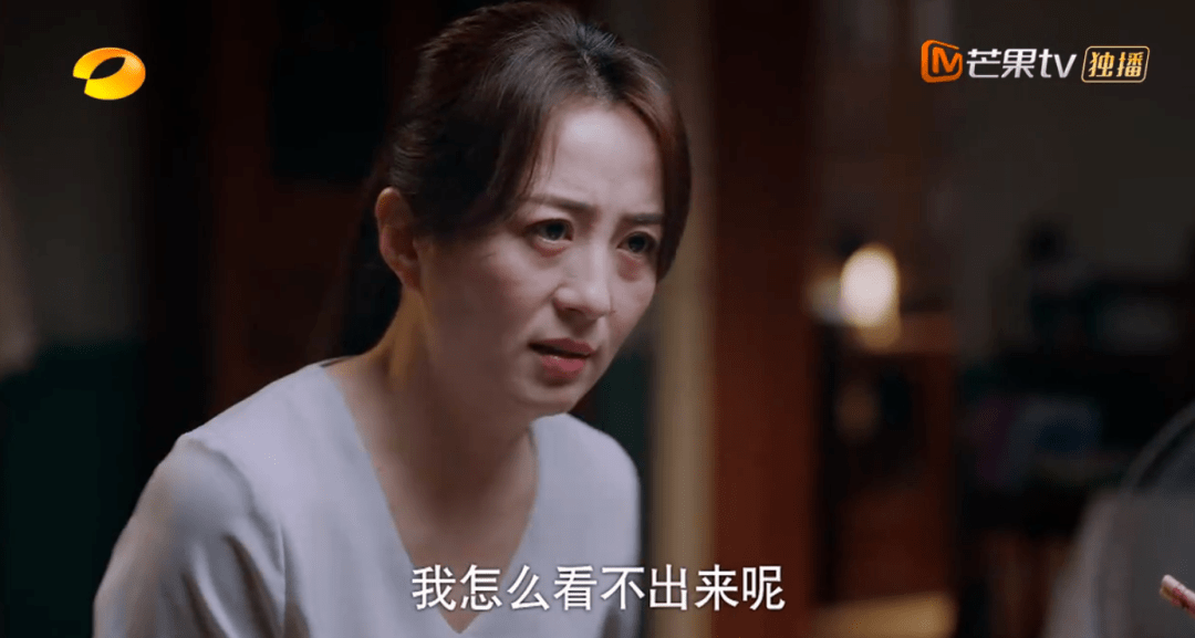 电视剧女人不哭演员表——现代科技重塑经典,体验前所未有的视听盛宴