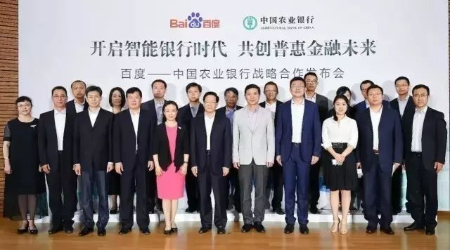 建设银行股票行情,时代的见证与金融巨头的崛起