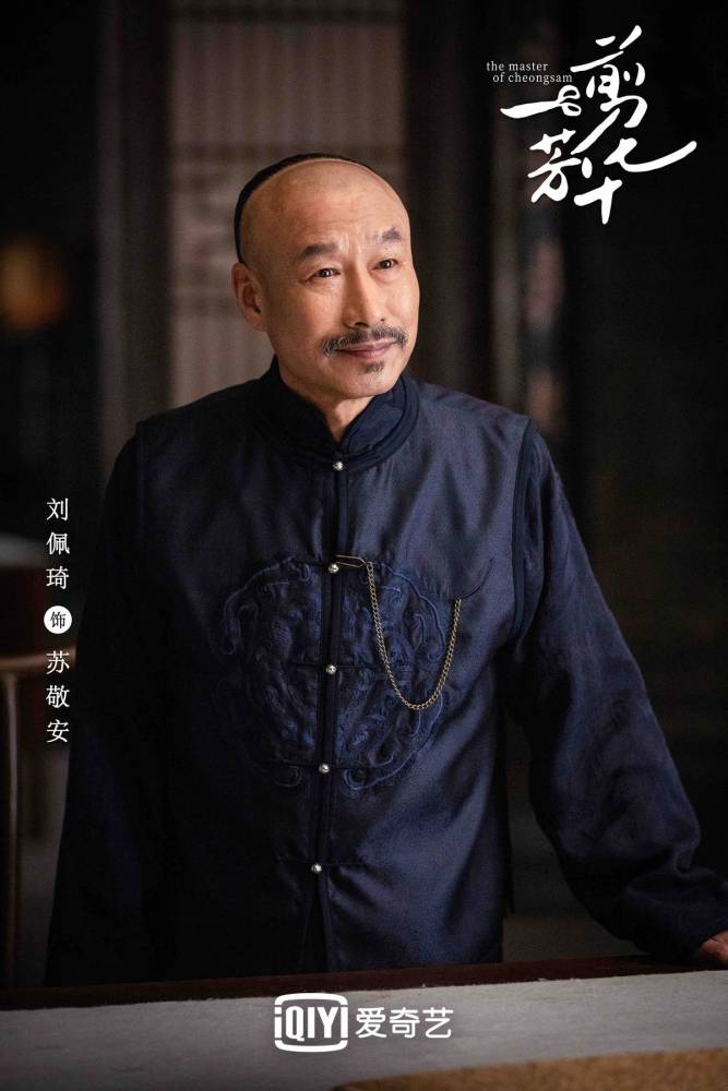 大宅门演员表完整版,深度解析与观点阐述