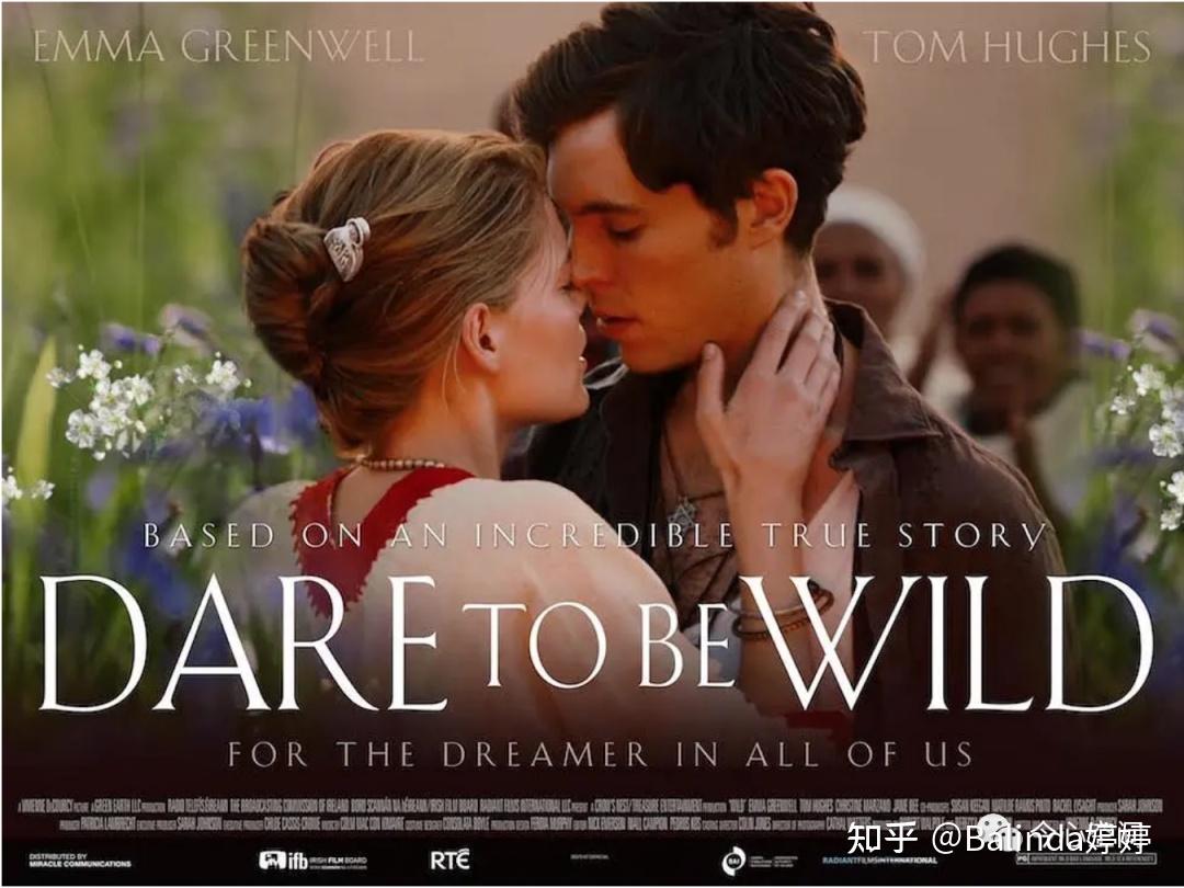 2017年度国产电影精选,一场心灵与自然的电影之旅