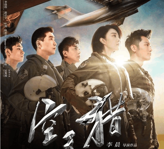 军爷撩妻有度最新章节,热血军魂与柔美女子的爱情故事