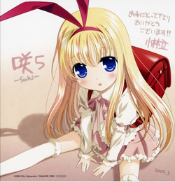 动漫美女撒尿,智能生活新体验,科技改变生活的新里程碑