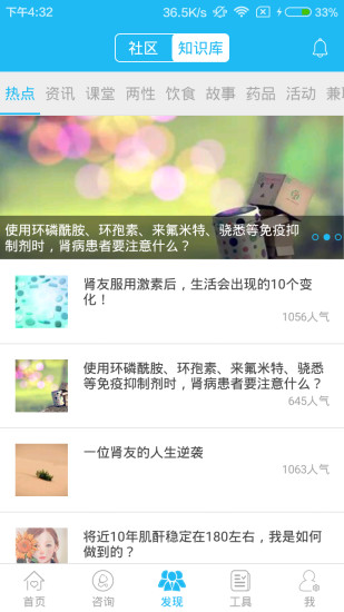 微信2016最新版下载,一场数字世界的温馨奇遇