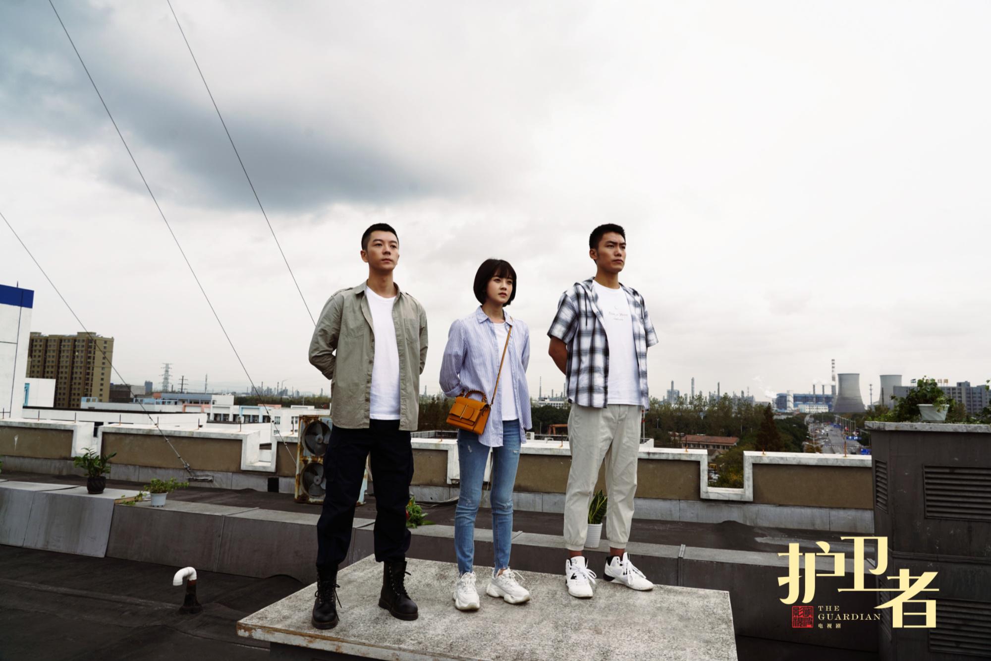 电视剧守卫者的温馨日常