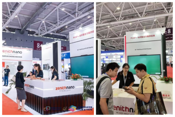 吕梁新闻网最新资讯,科技新品震撼登场,体验未来生活新纪元