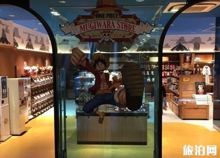 海贼王动漫 下载——小巷深处的宝藏小店