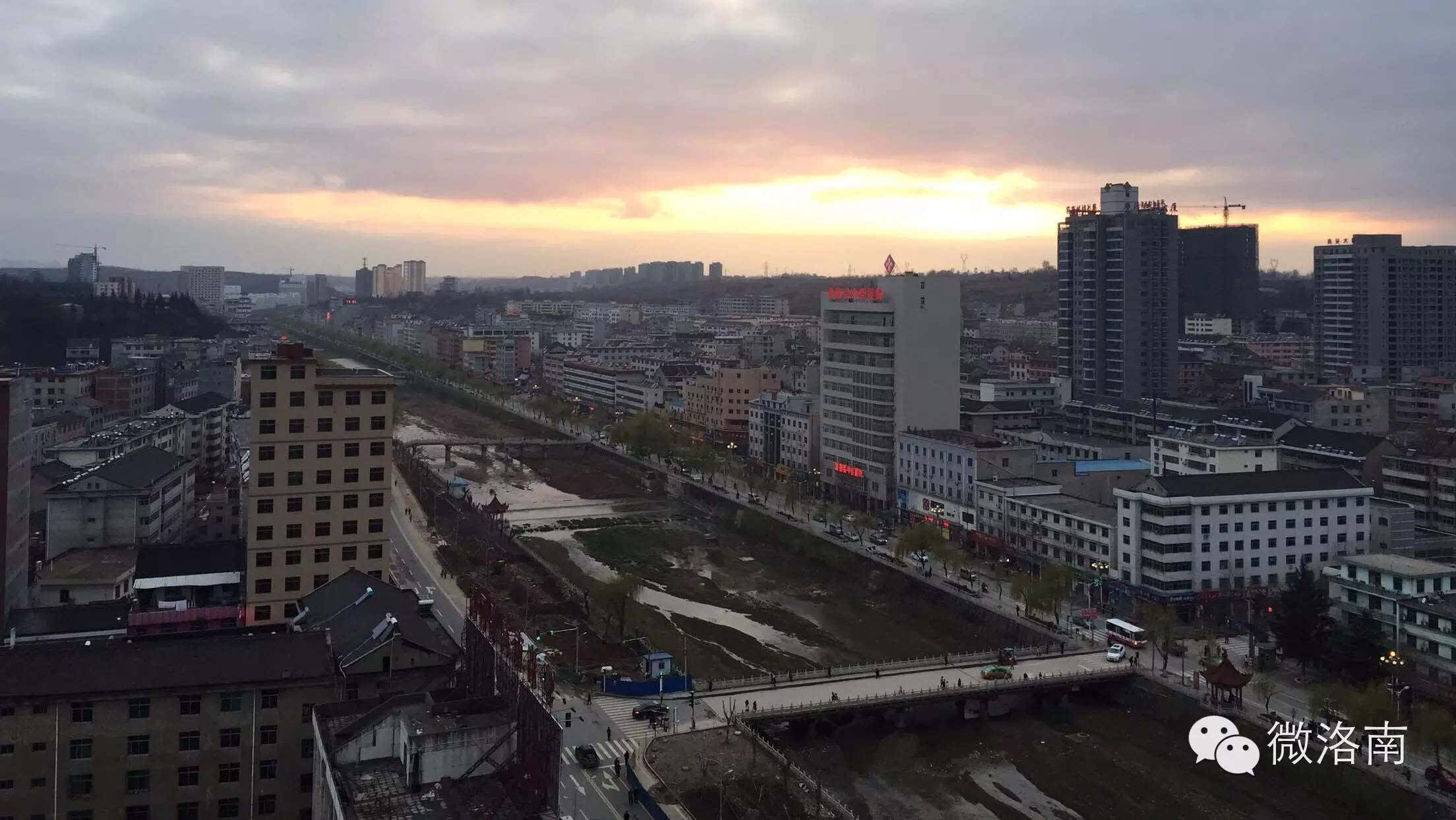 陕西省洛南县最新动态📣新鲜资讯大揭秘!