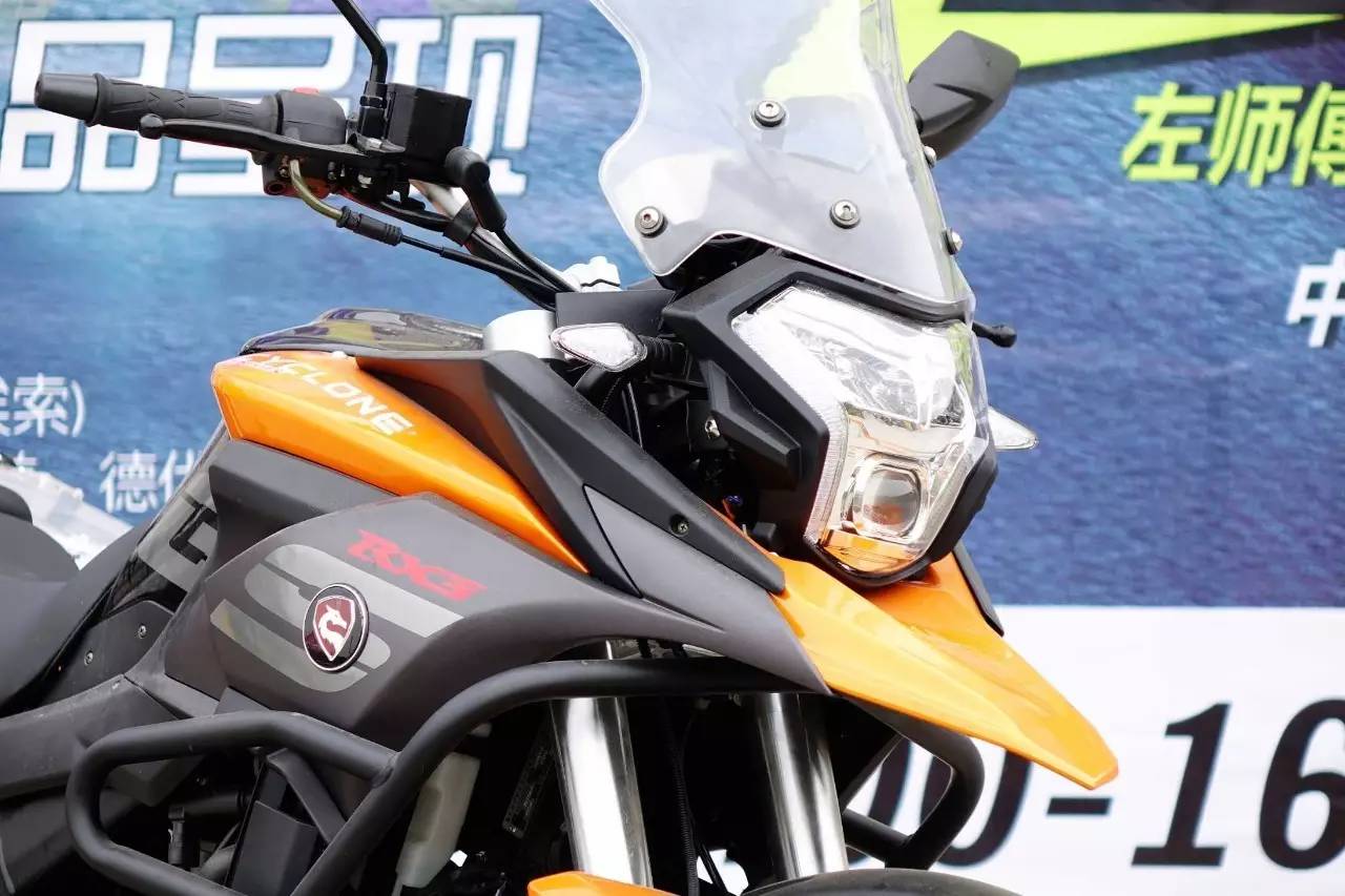 宗申2017最新资讯🌟