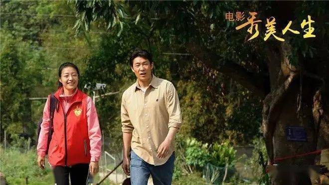 电影长生志,一部关于学习、变化与自信的励志传奇