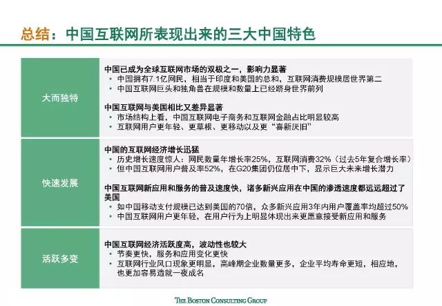 劳动法公休假规定的最新解读与观点阐述