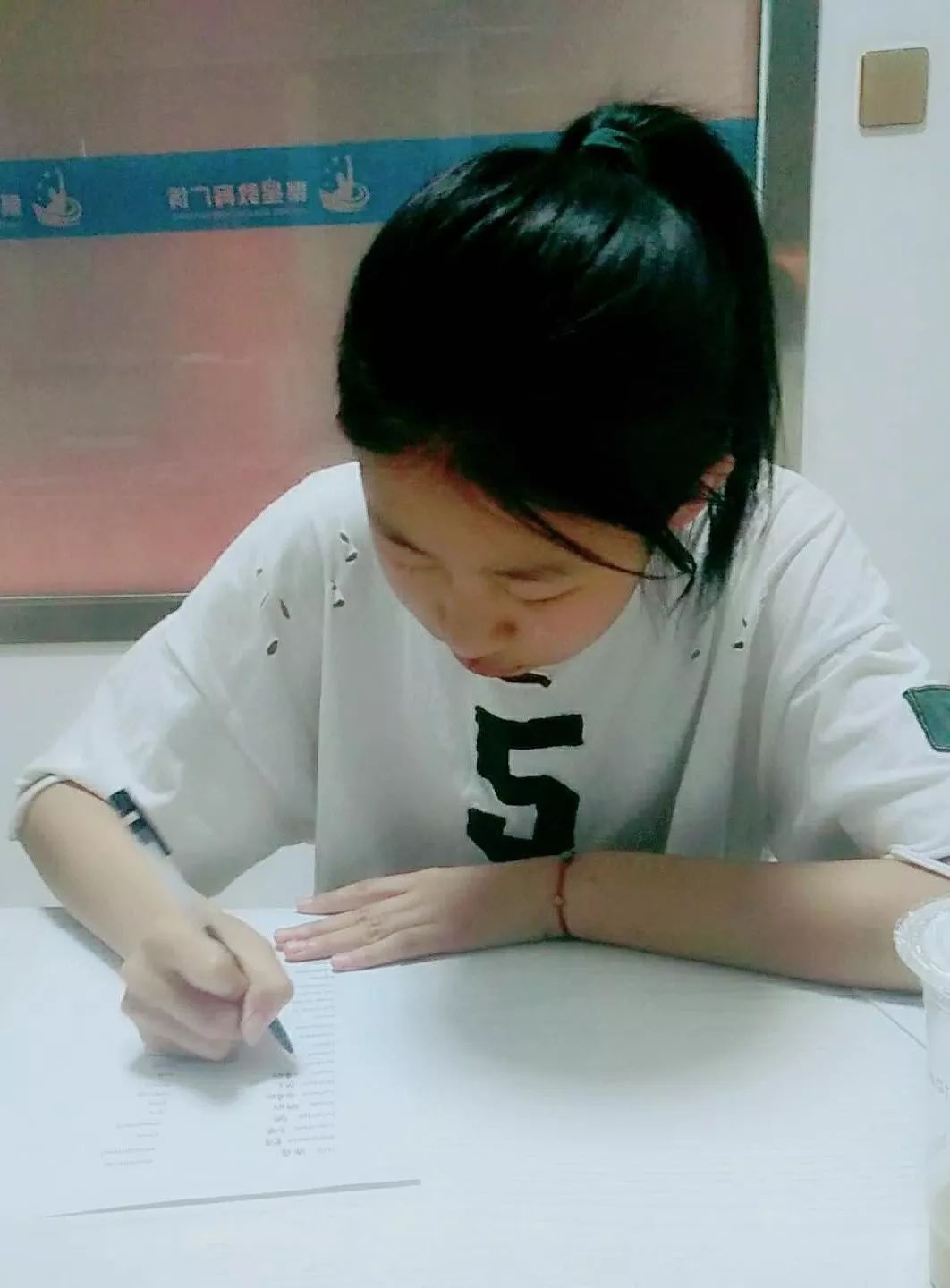 郭永章最新动态,变化中的学习之旅,自信与成就感的融合