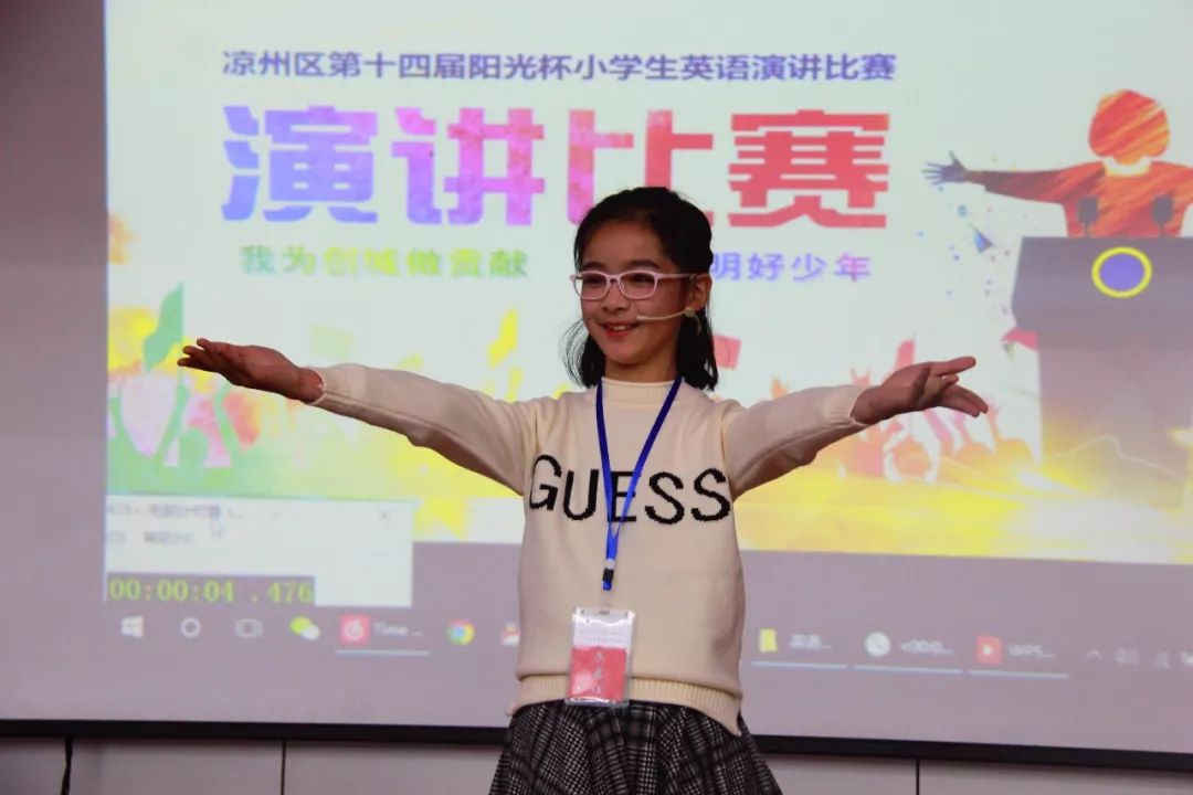 阳光校园演讲比赛视频制作指南