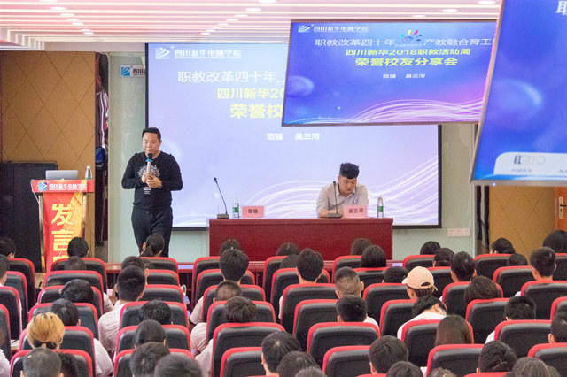 徐淼新动态,燃烧你的激情,与变化共舞,创造自信与成就之光