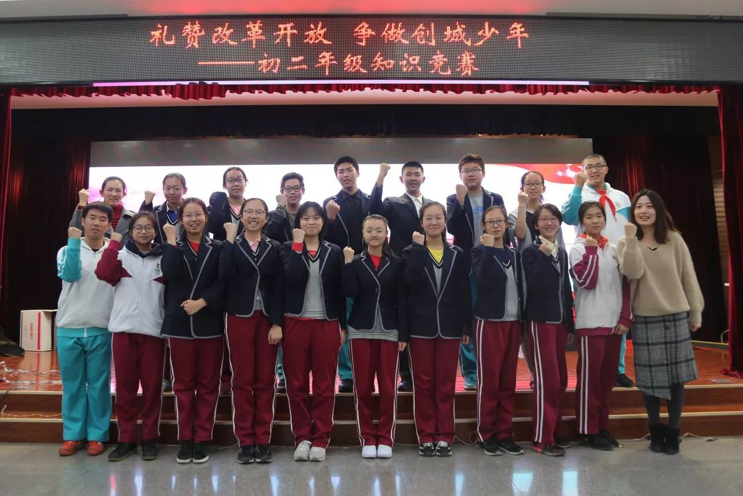 徐淼新动态,燃烧你的激情,与变化共舞,创造自信与成就之光