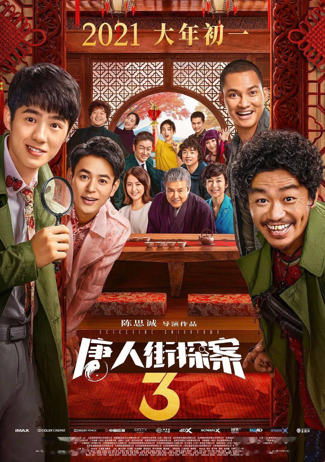 平凡的世界电视剧,小巷深处的免费观影之旅