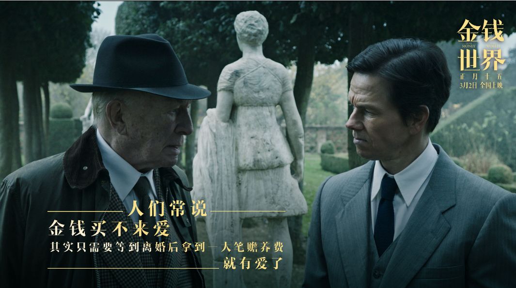 平凡的世界电视剧,小巷深处的免费观影之旅