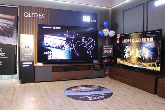 连电视,科技引领家庭娱乐新体验