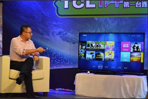 连电视,科技引领家庭娱乐新体验