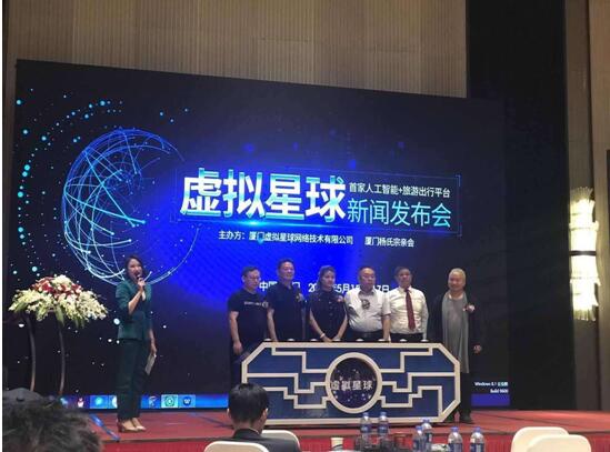 今日油价最新厦门价格——科技引领油价新时代,智能体验触手可及