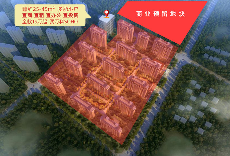 常州万科城最新动态,家的温馨日常与友情的绽放