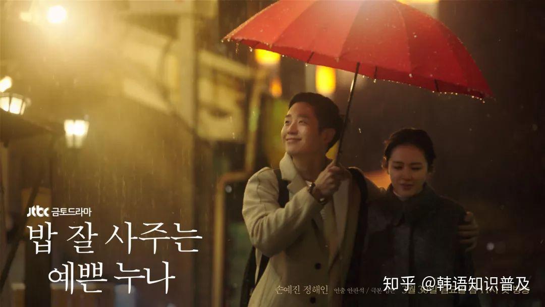 李姓老演员,演艺界的璀璨星辰