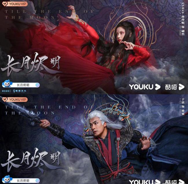 人潮涌动 第2页