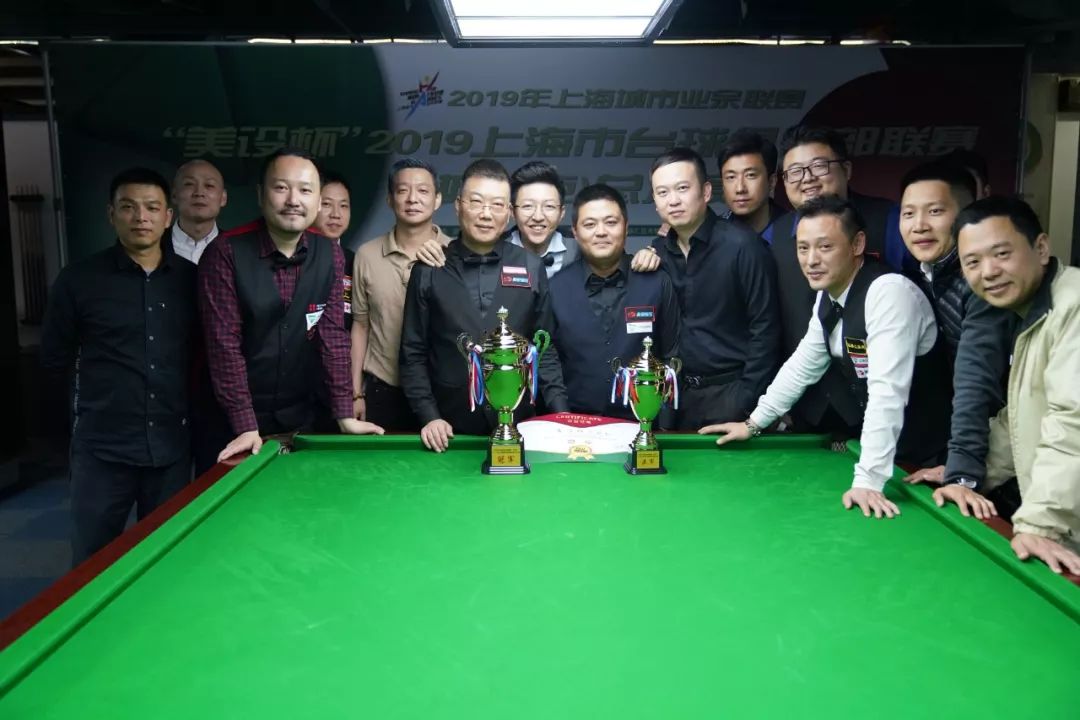 上海台球比赛——友情与陪伴的温馨篇章