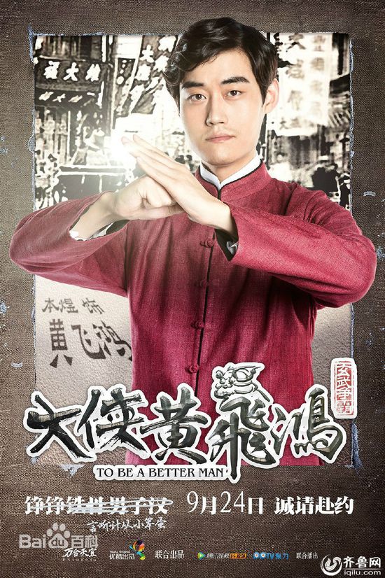 无贼演员表全部,详细步骤指南