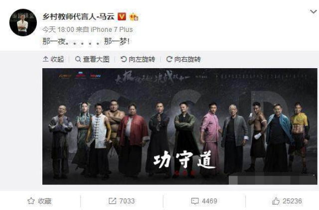 无贼演员表全部,详细步骤指南