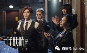 小红书推荐速度与激情9演员表大揭秘