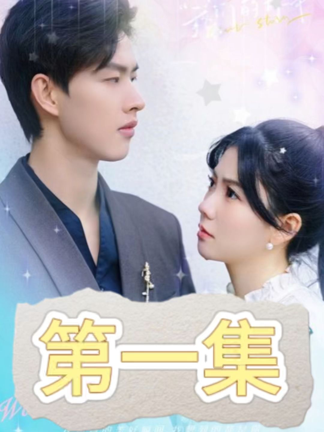 热门视频全集推荐