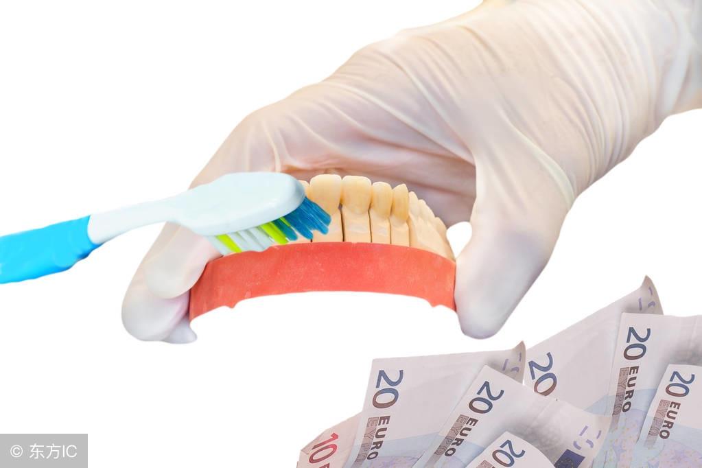 牙痛最新资讯,探索牙齿健康的最新动态与解决方案