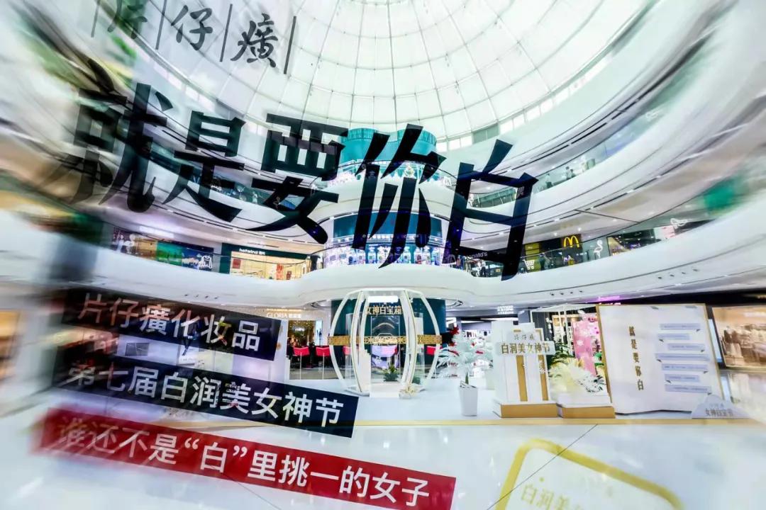 小红书揭秘合肥最新命案背后的真相🔍😔🚔