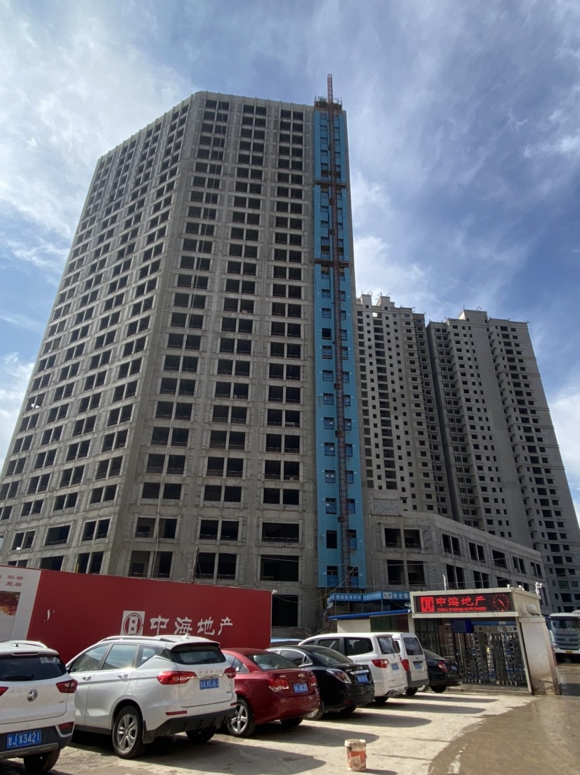 元森地产9号院最新通告