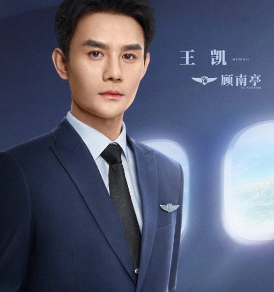 王凯是否是一线明星?——全面解读与判断步骤指南