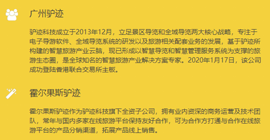 兽药配伍参考手册最新版,一次远离尘嚣,发现内心平静的旅行