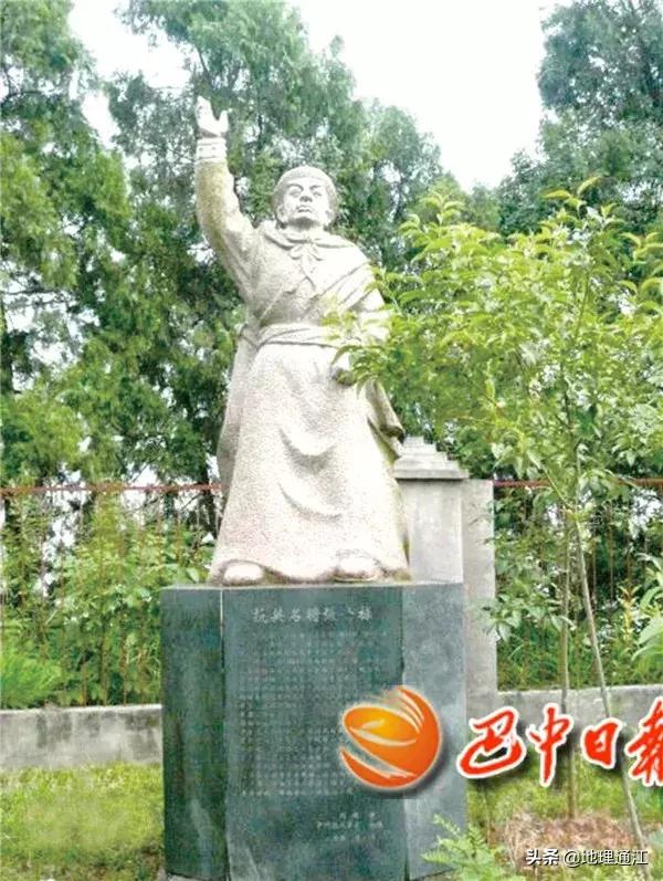 巴州往事最新章节阅读,一场历史与现代的交织论述