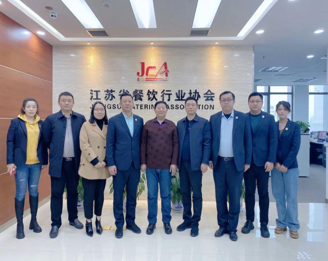 江苏省上市公司协会,学习、变革与自信的力量