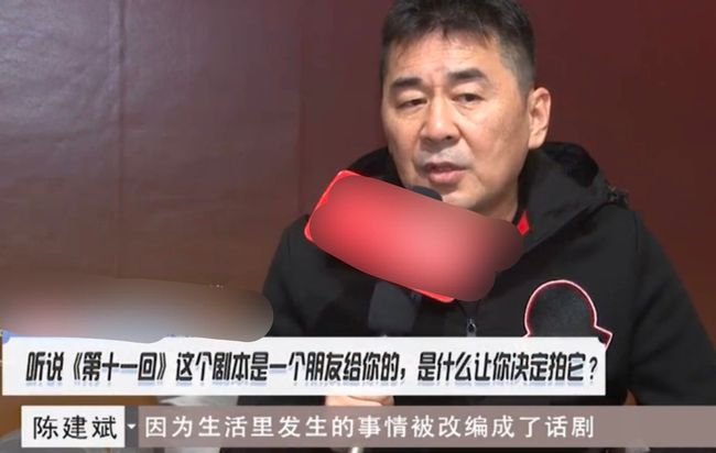 小品演员艾伦,天赋与努力的碰撞